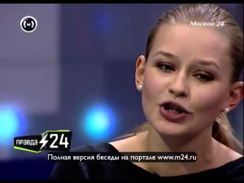 Юлия Пересильд решила спасать людей