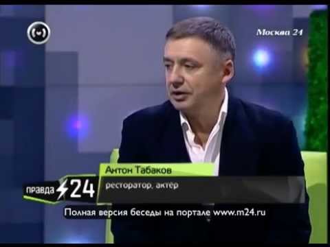 Антон Табаков стал бомжом
