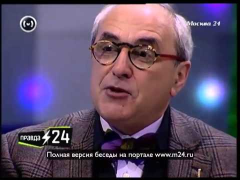 Александр Добровинский любит эксцентриков