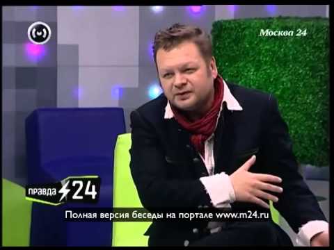 Вадим Степанцов: «Мне хватает денег»