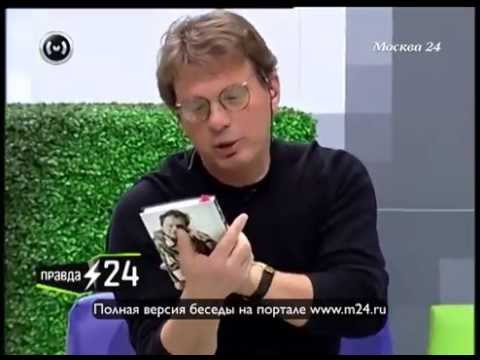 Вадим Степанцов: «Слово „жопа“ там встречается только один раз»
