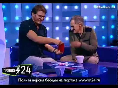Дурак Арабов