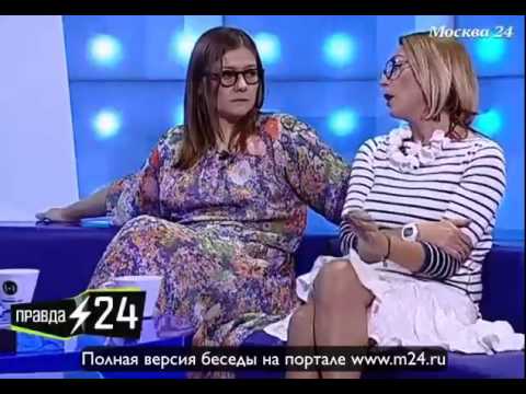 Голуби и Голубкина
