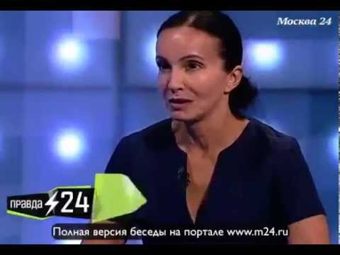 Прагматичная Сигалова
