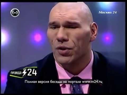 Анекдоты про Валуева