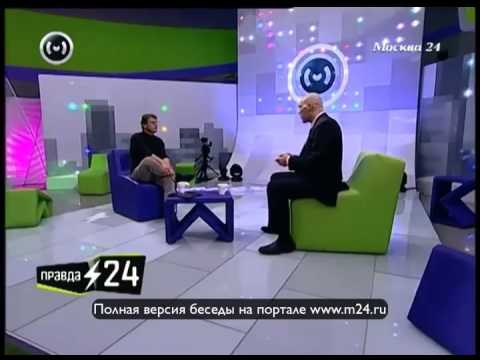 Твиттер по телефону