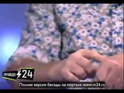 Тату Виктора Рыбина