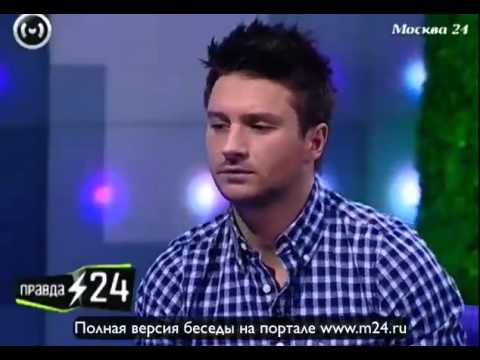 Сергей Лазарев и корпоративы