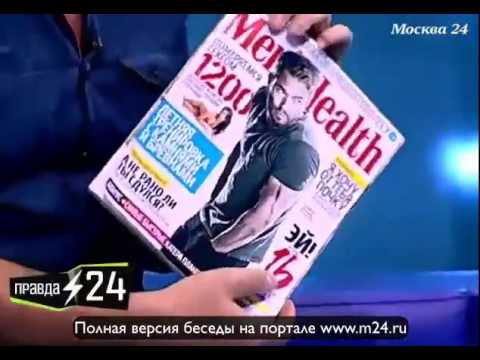 Голый мужик с кубиками