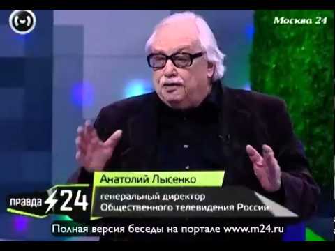 Анатолий Лысенко: «Канал „Культура“ – культурное гетто»