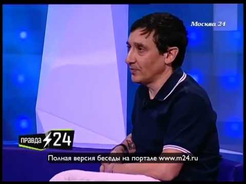 Секс-символ 60-х