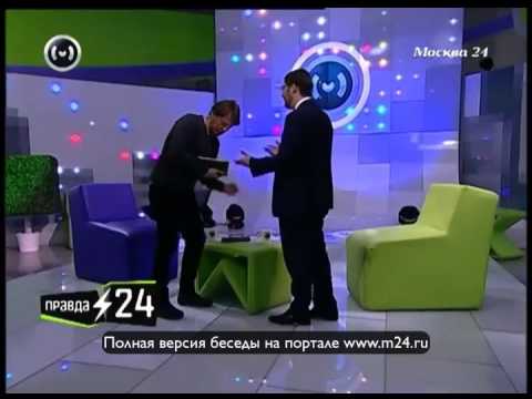 Нападки на Петра I
