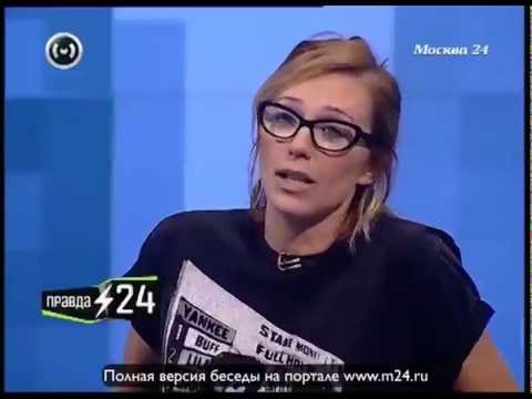 Маргарита Митрофанова: «Бульдог — ужасная порода, чихуахуа — неприятная»