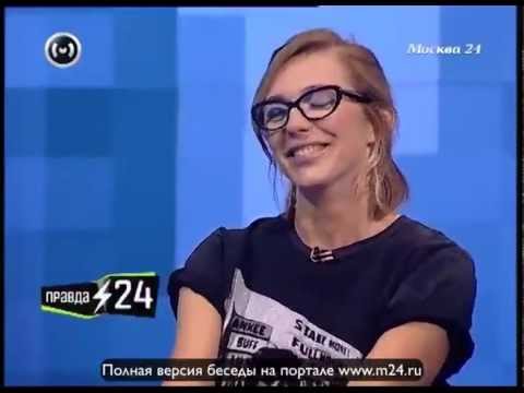 Маргарита Митрофанова о мужиках, как о животных