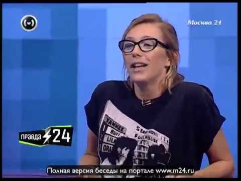 Маргарита Митрофанова: «Оззи можно легко переименовать в Баскова»