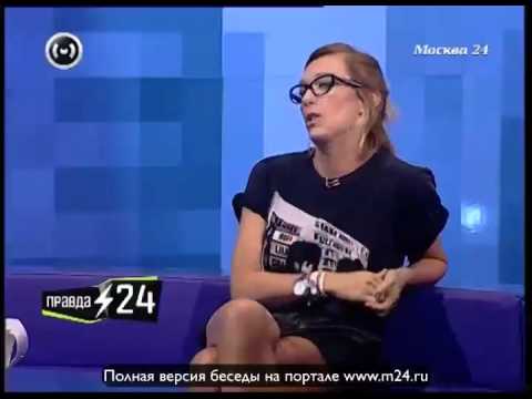 Маргарита Митрофанова: «У меня все девочки Люськи»