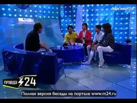 Рок от группы «На-На»