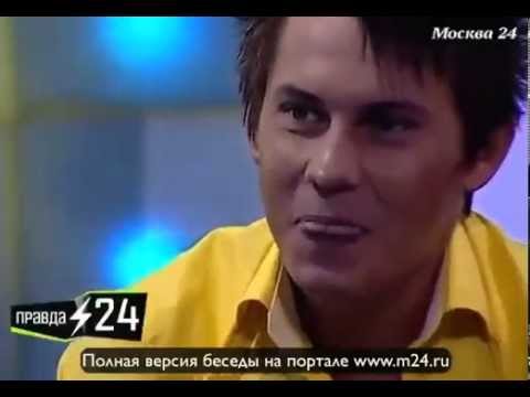 Сергей Григорьев: «У меня нет серьезных отношений»
