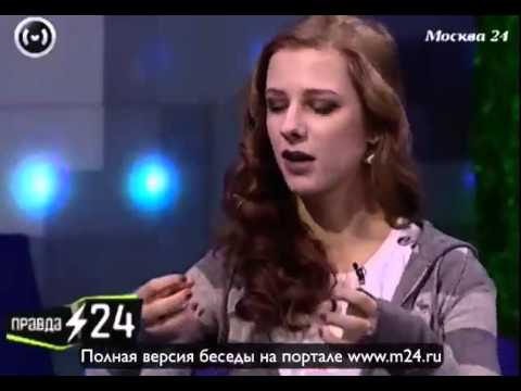 Пожирательница жизни