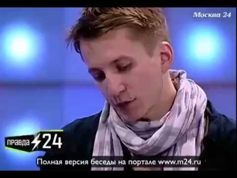 Дмитрий Шаракоис: «У меня нет дома»