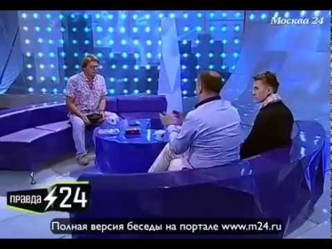 Кавказская пленница!