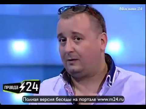 Янукович и „Кавказская пленница!“
