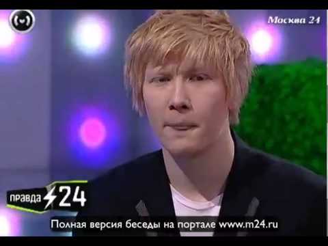 Бархатная журналистика