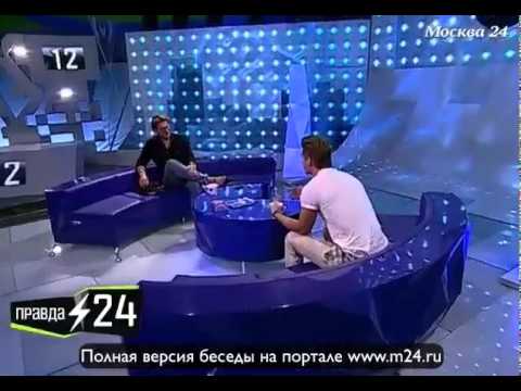 История Золушки