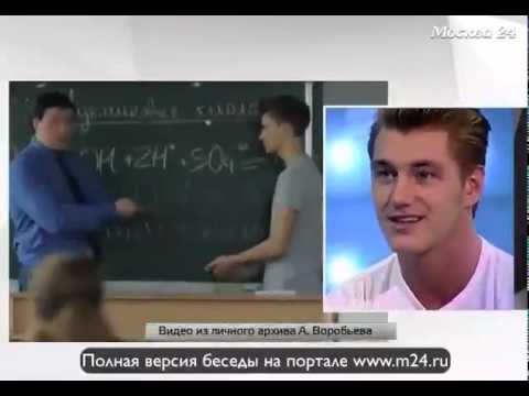 Трио Воробевых