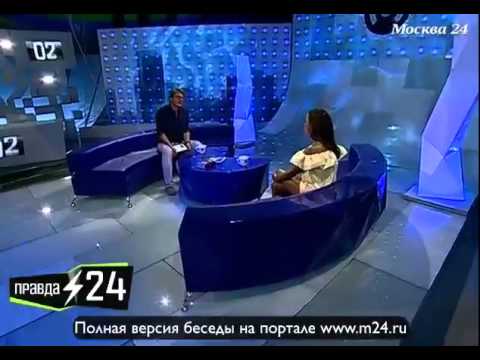 Почему Ольга Зайцева стала ведьмой