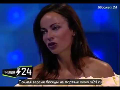 Шпионка Ватикана