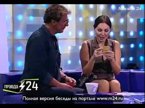 Бывшее будущее