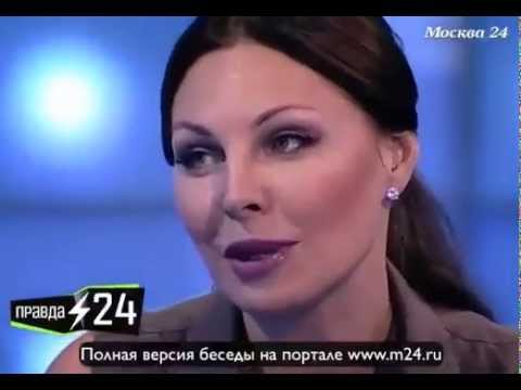 Современная сваха