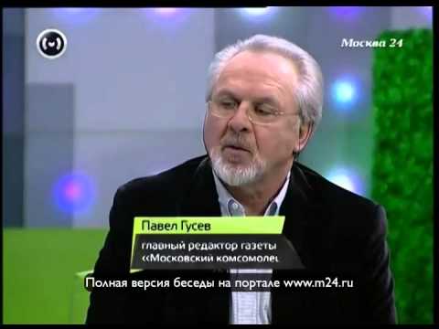Весь день на арене