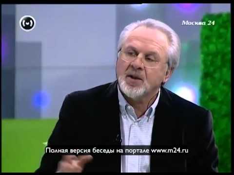 Вечные ценности
