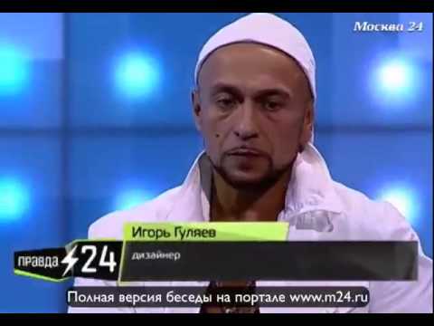 Игорь Гуляев: «Я сам себя сделал»