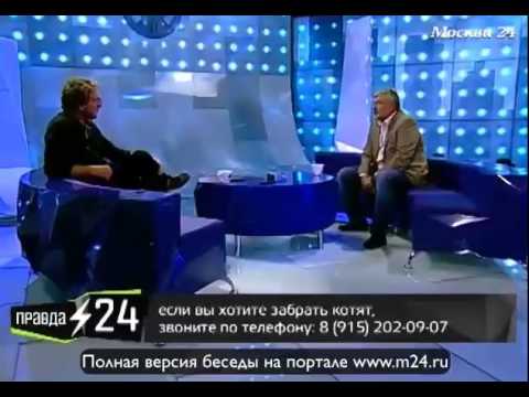 Гастон и Матильда