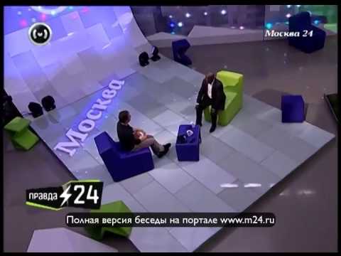 Борьба с «фанерой»