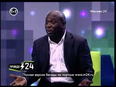 Голос Сан-Тропе