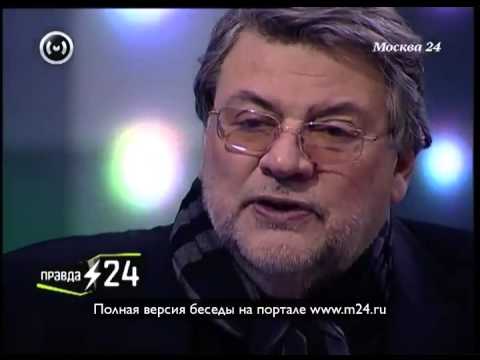Александр Ширвиндт: «Маяковский боится, что его переименуют в Бродского»