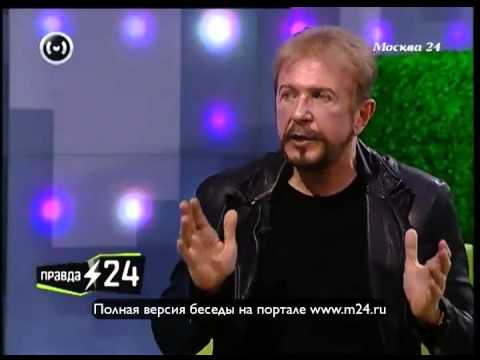 Посольство красоты
