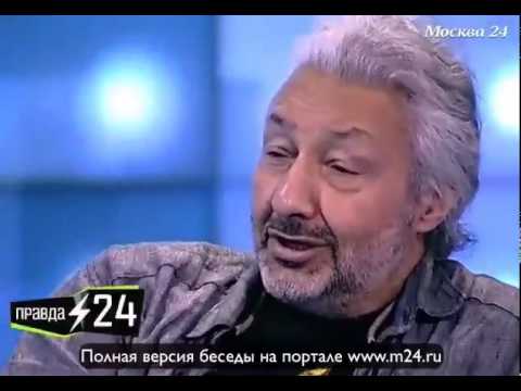 Апостол Намин