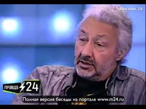 Власть цветов