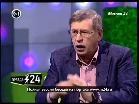 Восемь способов „распилить“ бюджет