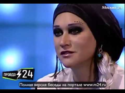Друзья Линды