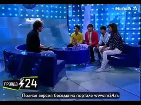 «На-На» в пляжной одежде