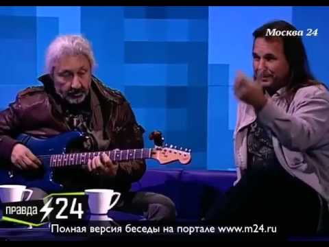 Первая «медная» группа