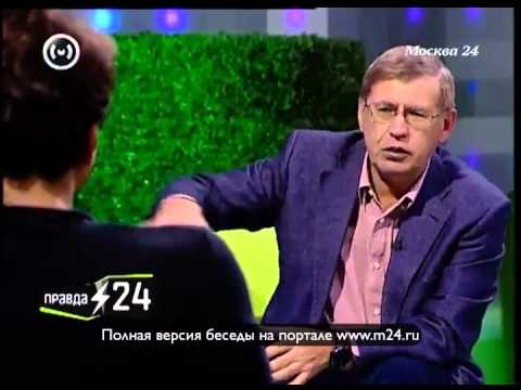 Конец света с коноплей