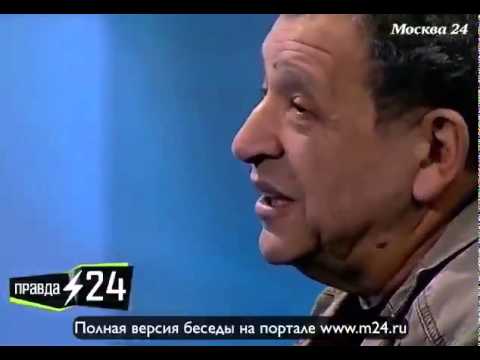 Между нот