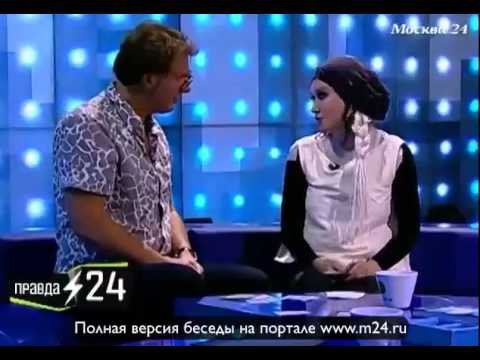 Линда нашла общий язык с толстыми и некрасивыми